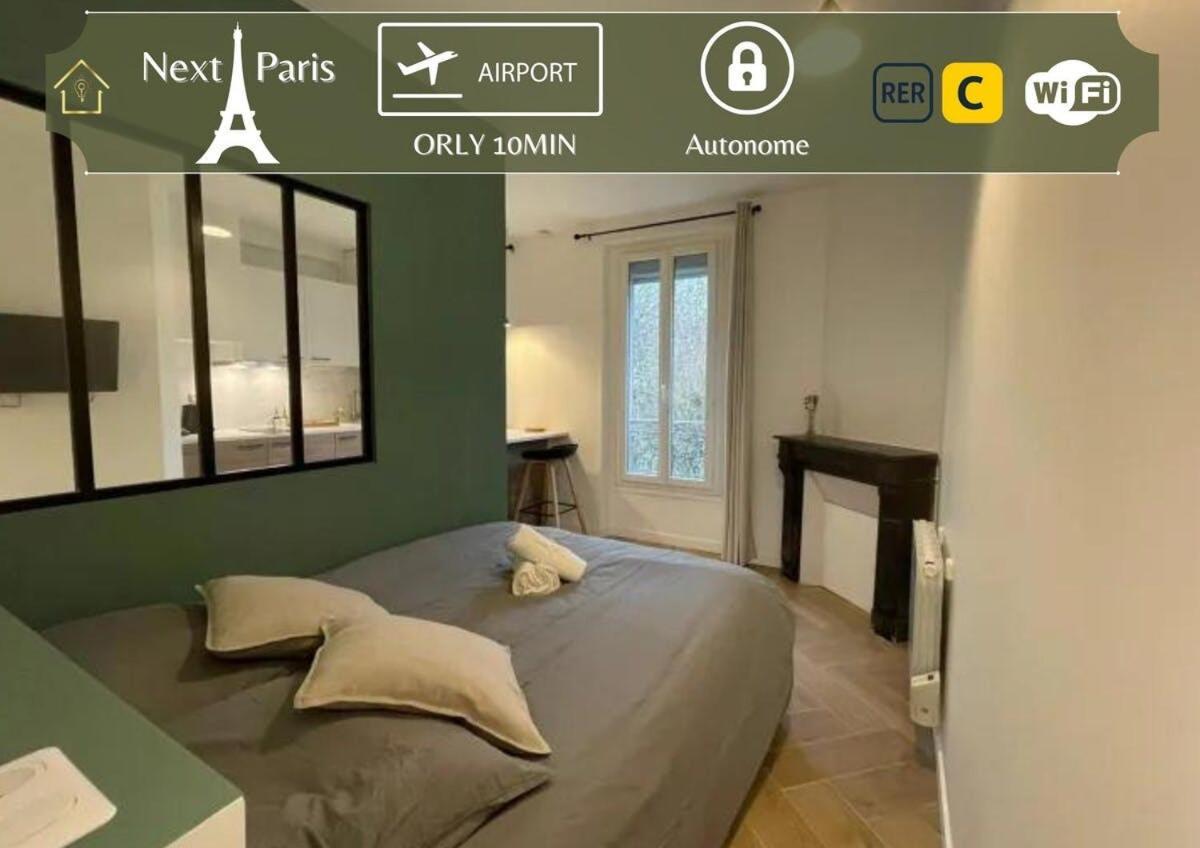 Cityzen Near Paris Orly Apartment *